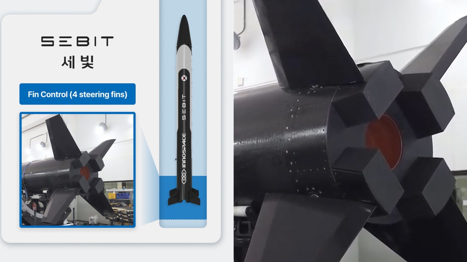 Falha de controle do foguete SEBIT faz Innospace adiar lançamento previsto para novembro em Alcântara